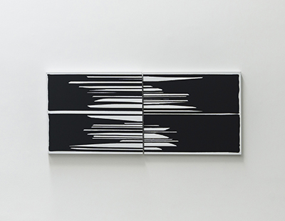 Daniel Feingold
